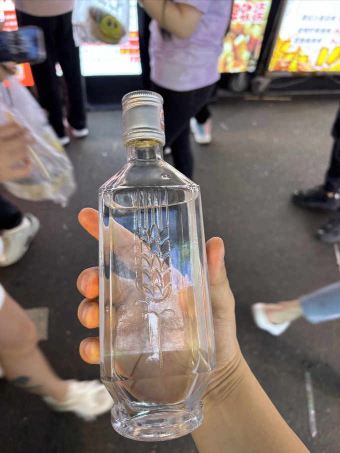 叙府白酒