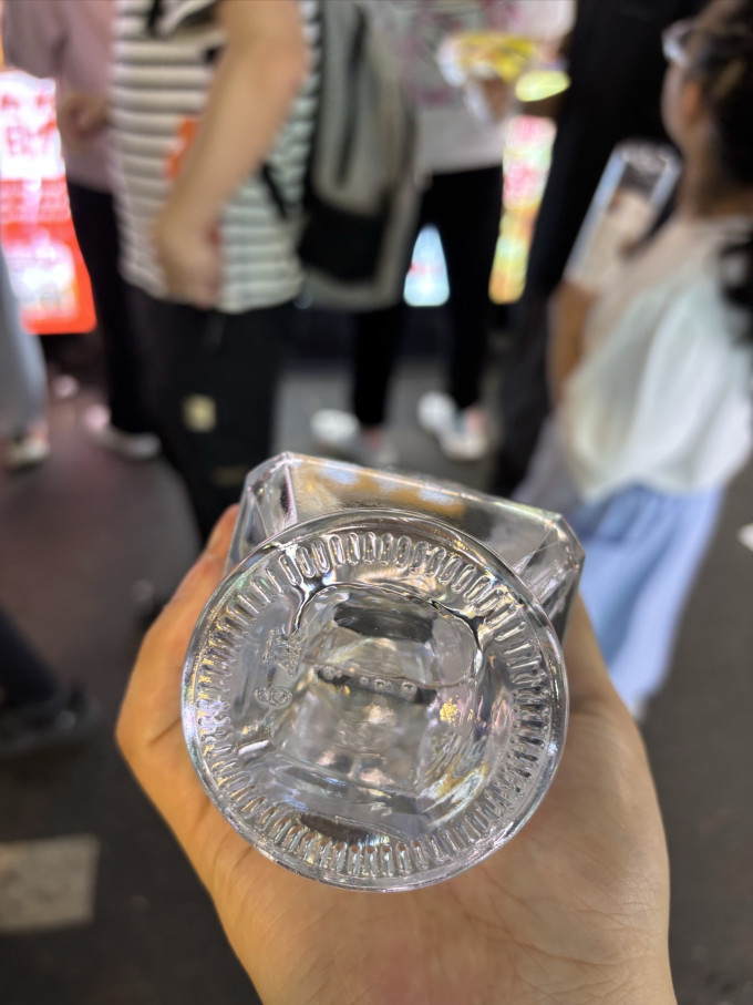 叙府白酒