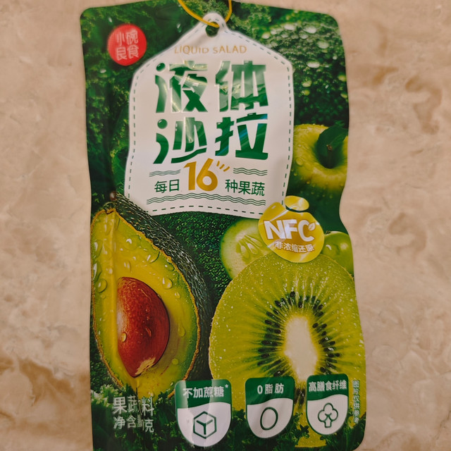 献给注重健康的你——小碗良食液体沙拉