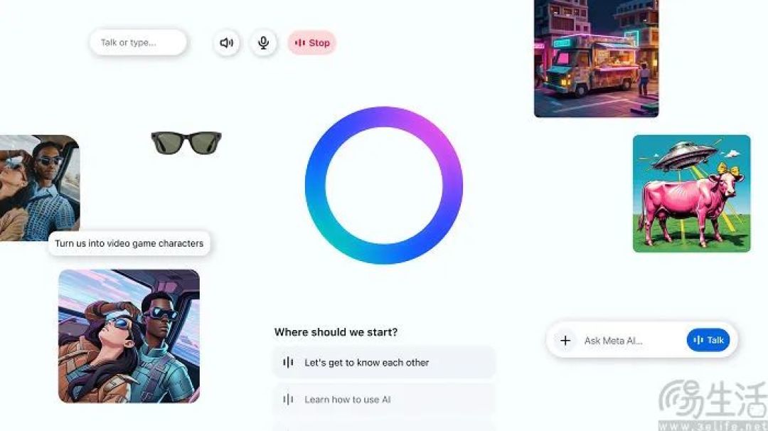 Meta推出独立AI助手App，强调语音交互