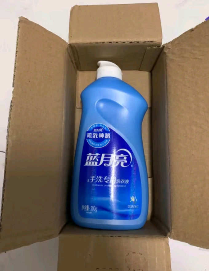 蓝月亮洗衣液