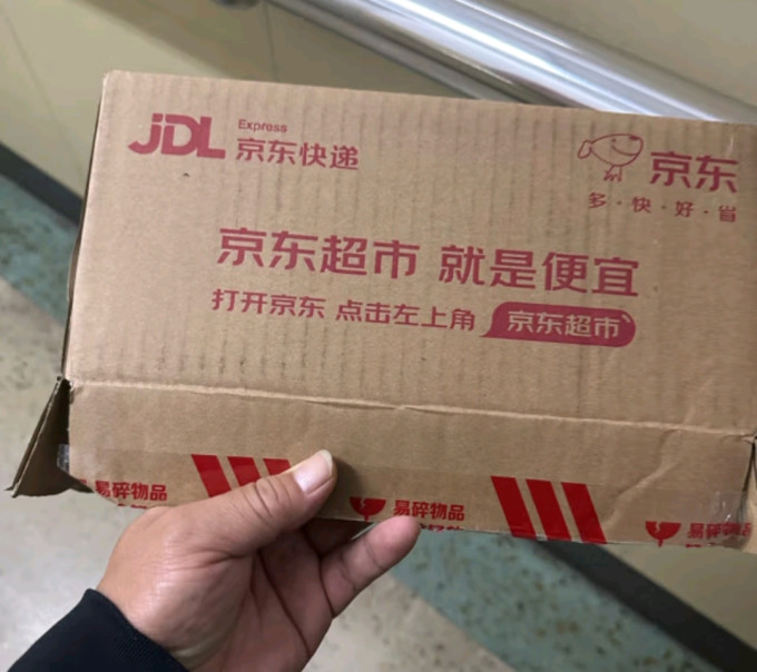 蓝月亮洗衣液