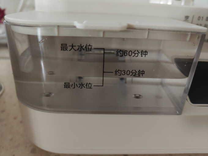 美的多用途锅