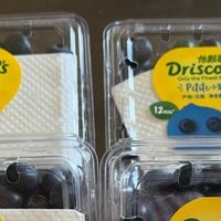 怡颗莓小蓝莓：来自云南的美味馈赠
