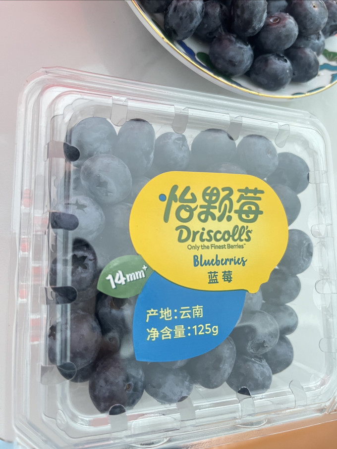 怡颗莓新鲜水果