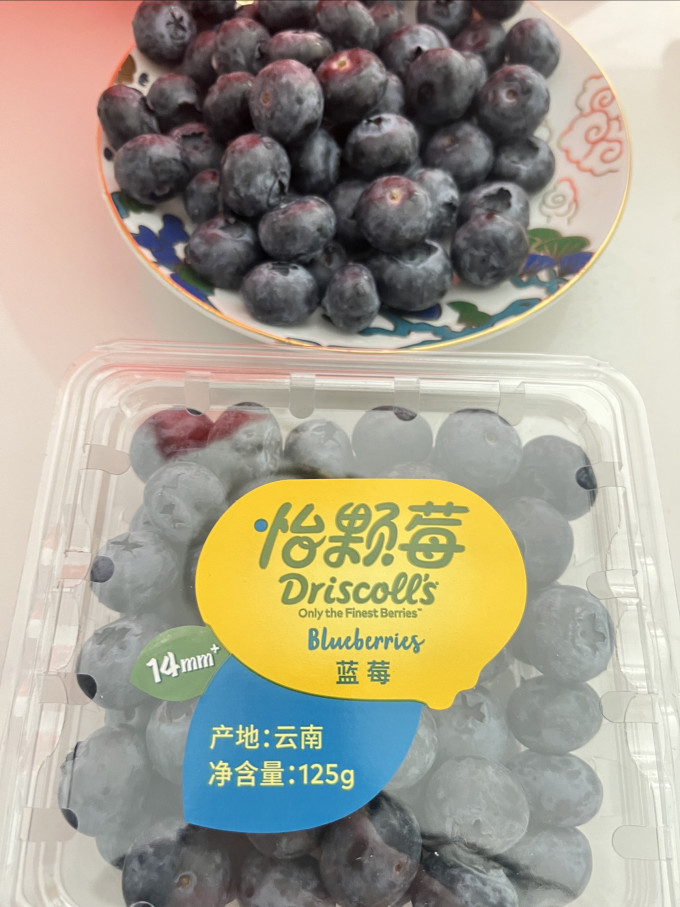 怡颗莓新鲜水果