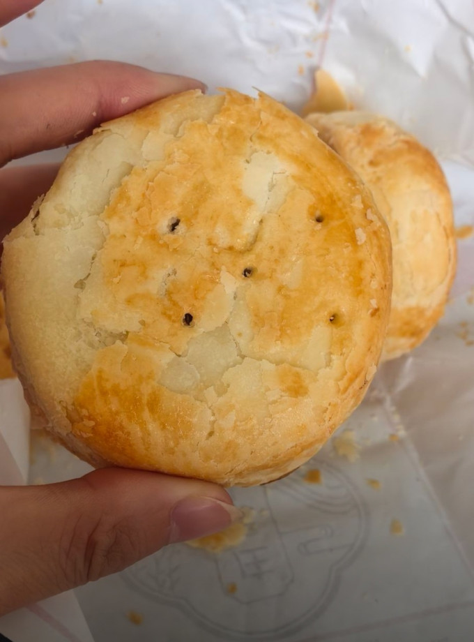 月饼