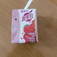 蒙牛真果粒：每一口都是童年的味道