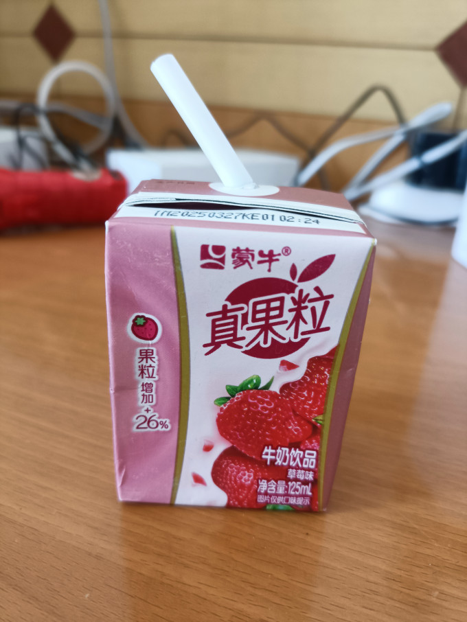 蒙牛乳饮料