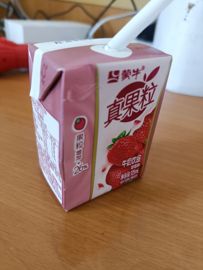 蒙牛乳饮料