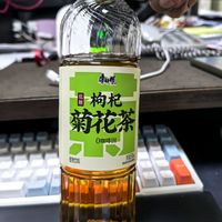 枸杞菊花茶