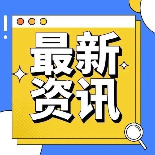 很多人在搭配意外险都掉进坑，水是白的还是黑的？