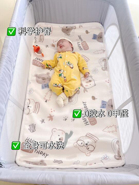 婴儿床垫我选对啦