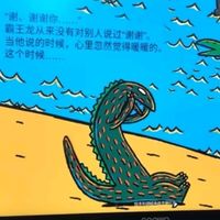 最新优惠