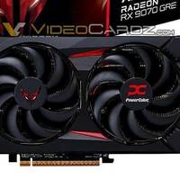 AMD发布 Radeon RX 9070 GRE 显卡，重塑游戏体验新格局