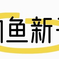 🎣钓鱼人必看！选址+装备全攻略📒