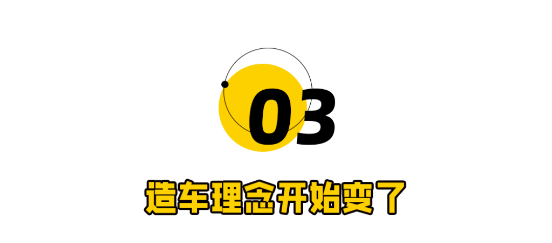 雷军把保时捷逼到了崩溃边缘