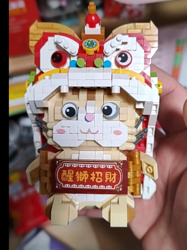 俐智（Loz）醒狮招财猫积木：拼出趣味与好运