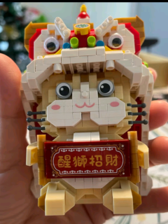 俐智（Loz）醒狮招财猫积木：拼出趣味与好运
