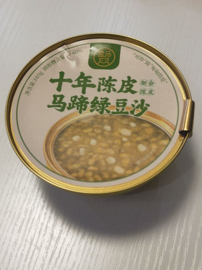 花果茶