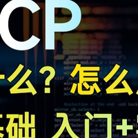 最新优惠