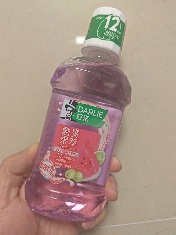 好来漱口水