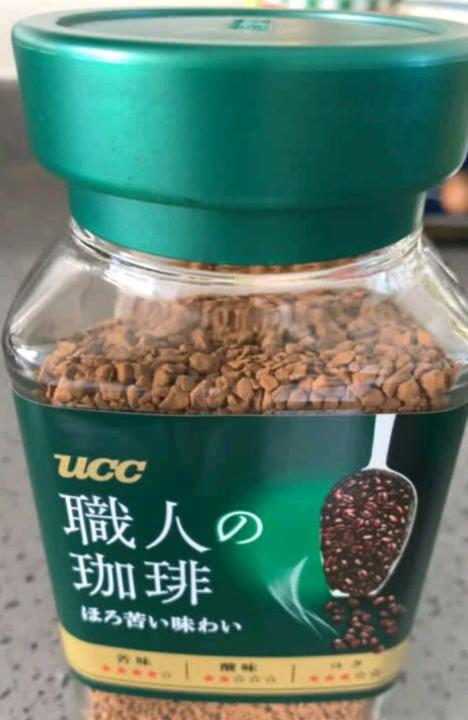 悠诗诗咖啡