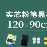 最新优惠