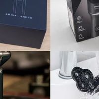 盘点最新剃须刀品牌十大排名榜单：哪个品牌的好？