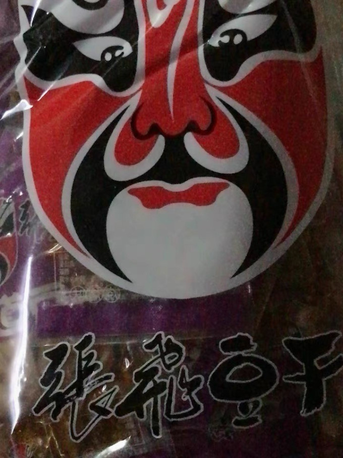 张飞其他休闲零食