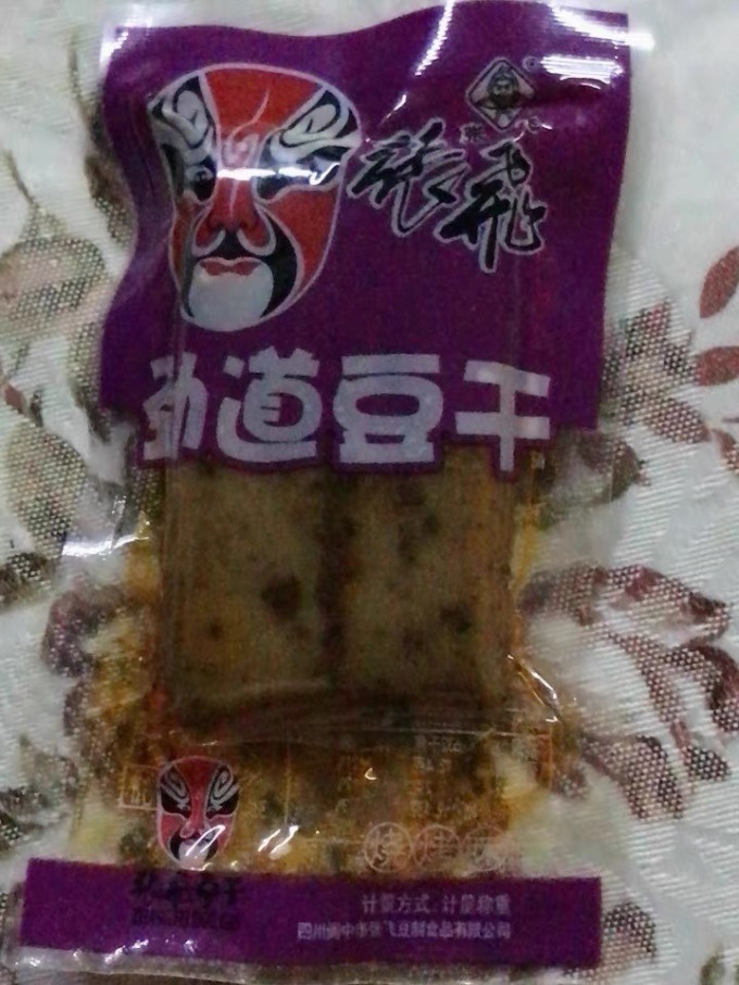 张飞其他休闲零食