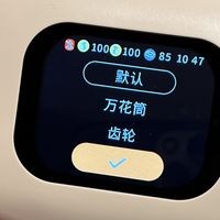 BLINBLIN LX-80挂耳式蓝牙耳机：科技与艺术的完美结合