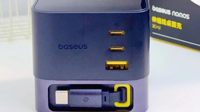 倍思 Nomos 100W 氮化镓桌面充电器：让桌面告别杂乱，带来高效快充体验