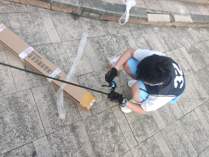 鱼竿