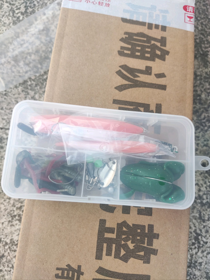 鱼竿
