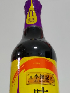 李锦记味极鲜特级酱油，自然鲜香，厨房必备！ 