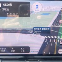 一个小小的盒子，让老破车换上新的体验