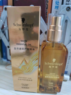 施华蔻盈萃韧养护发精油80ml：沐光瓶，解锁柔顺新境界