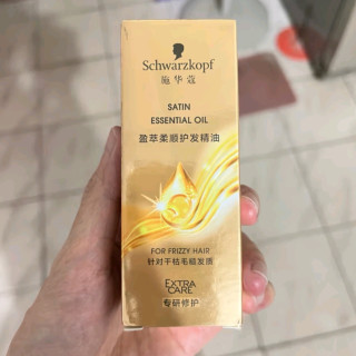 施华蔻盈萃韧养护发精油80ml：沐光瓶，解锁柔顺新境界