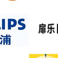 儿童电动牙刷买哪种好？排行榜前十名单品解析，必备干货
