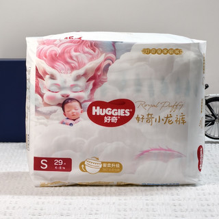 【亲测】好奇小龙裤S码纸尿裤：新手爸妈熬夜救星！再也不怕漏！