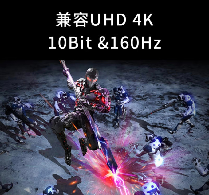 乐金显示器
