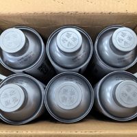 清爽解腻的茶啤新体验——传奇大叔茉莉花茶啤酒