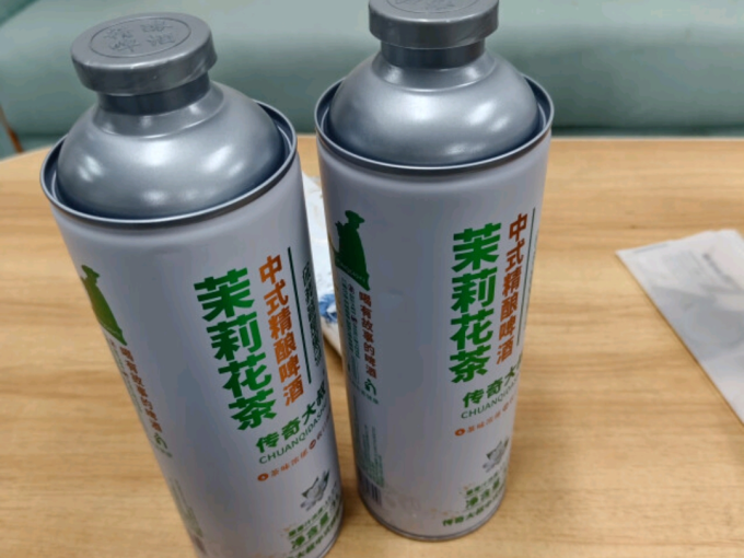 传奇大叔啤酒