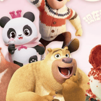 熊出没联名Panda Queen再出酪乳果茶