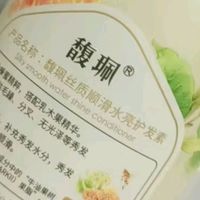 馥珮护发素大容量家庭装测评：干枯毛躁救星，柔顺秀发轻松get