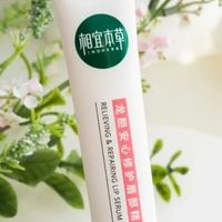 相宜本草蛇胆唇蜜“本唇炎er的护唇救星”