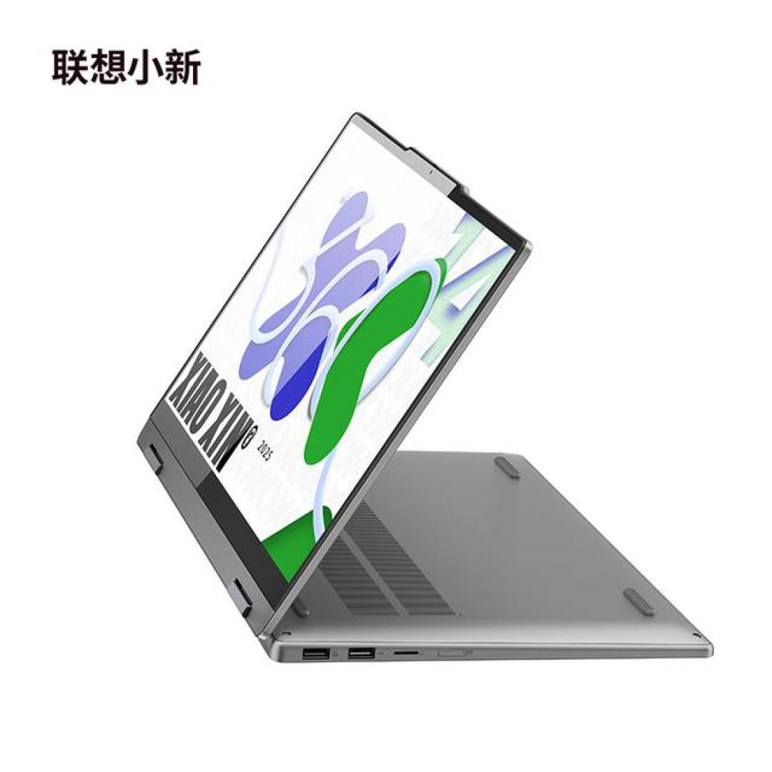 联想小新14 AI元启2025评测：Ultra7处理器+AI创作，如何定义学生轻薄本新标杆？