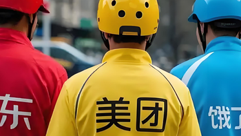 京东和美团打得正激烈，但饿了么也要比想象中的狠