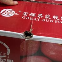 烟台苹果：来自山东的甜蜜馈赠